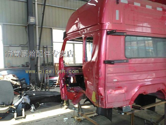 WG9125810002,,濟南馭無疆汽車配件有限公司