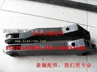 中國重汽豪運配件 豪運駕駛室前懸支架總成 豪運前懸總成各種支架
