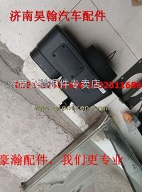 重汽豪瀚原廠配件  豪瀚進氣道總成  豪瀚小進氣道