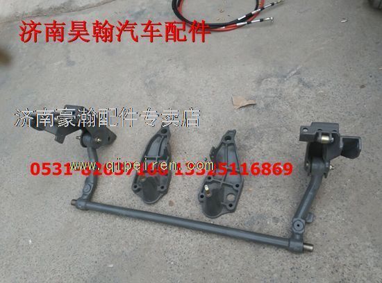 AZ1671430017,,濟(jì)南馭無疆汽車配件有限公司
