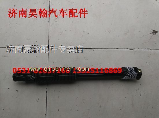 AZ9525470060,,濟南馭無疆汽車配件有限公司