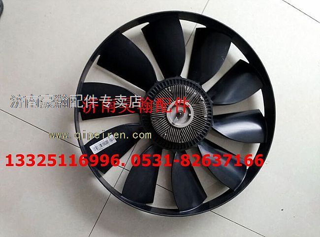 VG15001000,,濟(jì)南馭無(wú)疆汽車配件有限公司