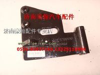 重汽豪瀚配件豪瀚空調(diào)暖風(fēng)配件豪瀚壓縮機(jī)支架