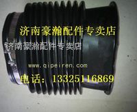 中國重汽商用車豪瀚平頂空濾進(jìn)氣道總成連接波紋管
