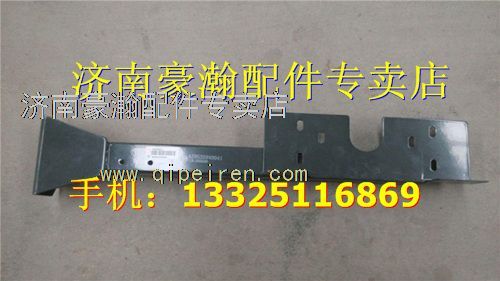 AZ9525940041,,濟(jì)南馭無疆汽車配件有限公司