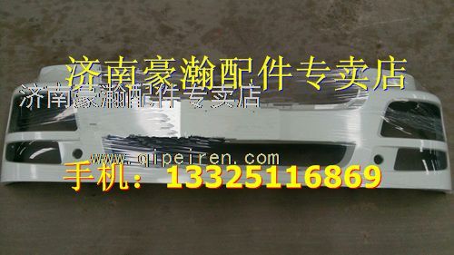 AZ9525930076,,濟(jì)南馭無疆汽車配件有限公司