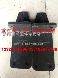 重汽豪運豪瀚配件豪運豪瀚駕駛室配件豪運左右托架