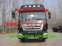 重汽豪運配件 豪運調(diào)速模塊 豪運空調(diào)暖風配件 空調(diào)模塊