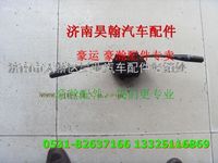 重汽配件豪運(yùn)豪瀚全車配件豪瀚組合開關(guān)豪瀚全車開關(guān)
