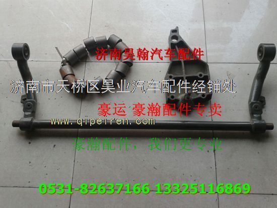 ,豪瀚配件豪瀚車門豪瀚駕駛室豪瀚配件最低價(jià)批發(fā),濟(jì)南馭無疆汽車配件有限公司