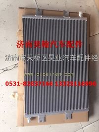 豪運空調(diào)暖風(fēng)配件豪運新款冷凝器豪運空調(diào)散熱器豪運配件