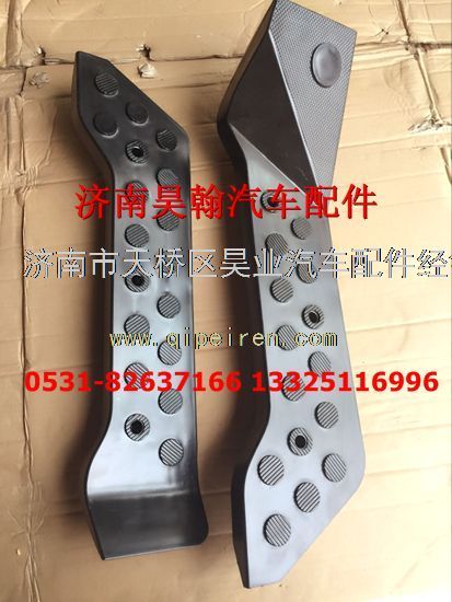 AZ1651620060,重汽豪瀚配件豪瀚駕駛室右裝飾壓板豪瀚裝飾件,濟(jì)南馭無(wú)疆汽車配件有限公司
