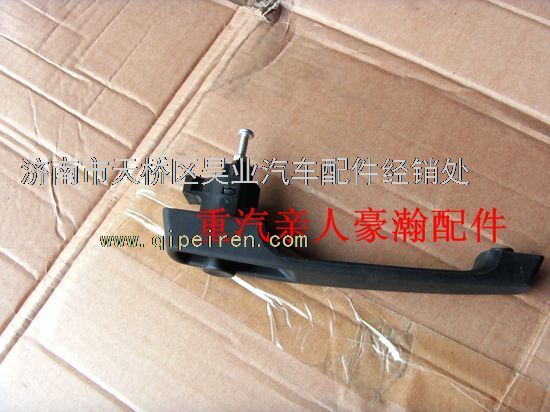 HLG4,南京豪瀚配件豪瀚駕駛室車門總成 豪瀚車門外把手總成 外開手柄HLG4,濟(jì)南馭無疆汽車配件有限公司