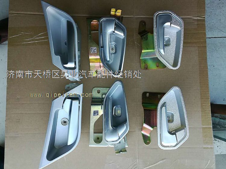 WG1671340120  WG1671340110,豪瀚內扣手  豪瀚駕駛室  濟南豪瀚配件,濟南馭無疆汽車配件有限公司