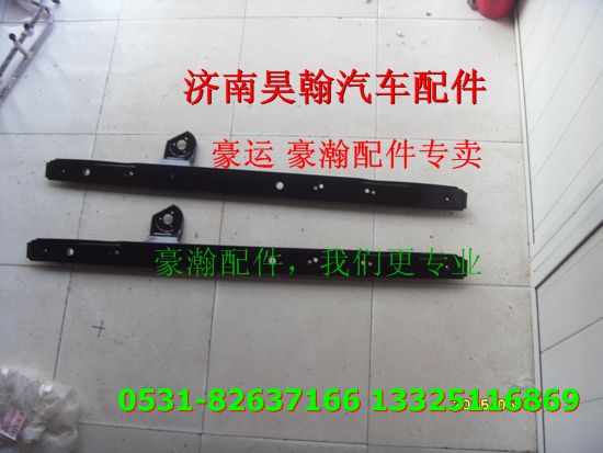 ,重汽豪瀚配件雨刮蓋板  重汽豪瀚汽車配件,濟(jì)南馭無疆汽車配件有限公司