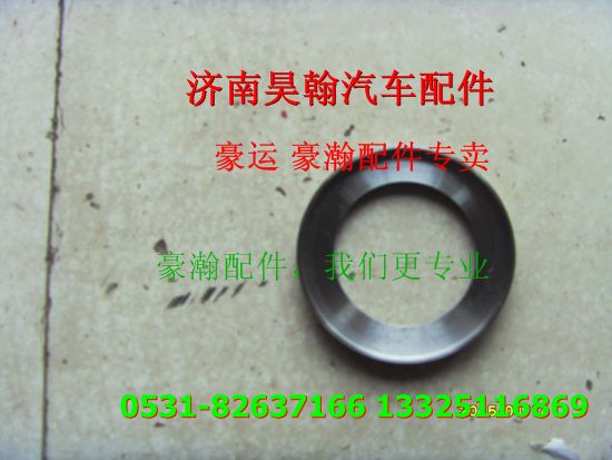 ,重汽豪瀚配件油封座圈  重汽豪瀚汽車配件  豪瀚駕駛室配件,濟(jì)南馭無(wú)疆汽車配件有限公司