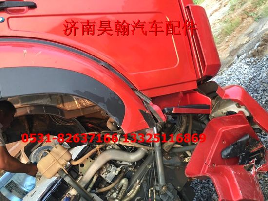 重汽豪瀚事故車腳踏板 重汽豪瀚汽車配件,,濟(jì)南馭無(wú)疆汽車配件有限公司
