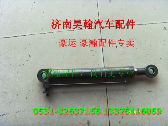 重汽豪瀚配件舉升缸 重汽豪瀚汽車配件,,濟南馭無疆汽車配件有限公司