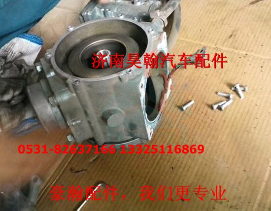 重汽豪瀚配件混合閥  重汽豪瀚汽車配件,,濟南馭無疆汽車配件有限公司
