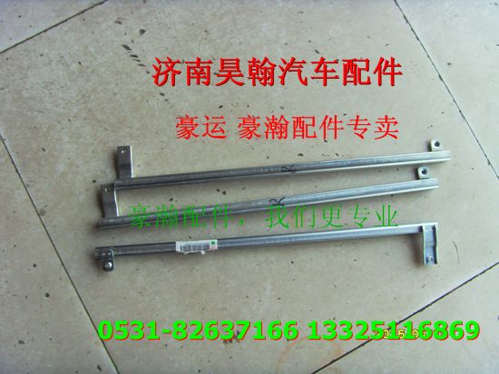 重汽豪瀚配件玻璃升降器托架 重汽豪瀚汽車配件,,濟(jì)南馭無疆汽車配件有限公司