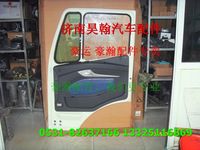 重汽豪瀚配件車門總成  重汽豪瀚汽車配件  豪瀚駕駛室配件