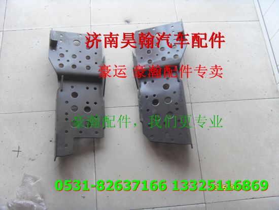 重汽豪瀚配件大梁頭   重汽豪瀚汽車配件,,濟南馭無疆汽車配件有限公司