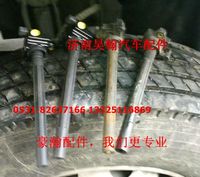 重汽豪瀚配件點(diǎn)火線圈  重汽豪瀚汽車配件  豪瀚駕駛室配件