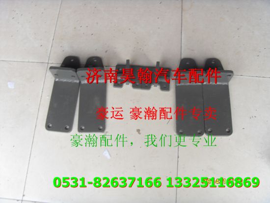 重汽豪瀚配件發(fā)動機(jī)托架     重汽豪瀚汽車配件,,濟(jì)南馭無疆汽車配件有限公司