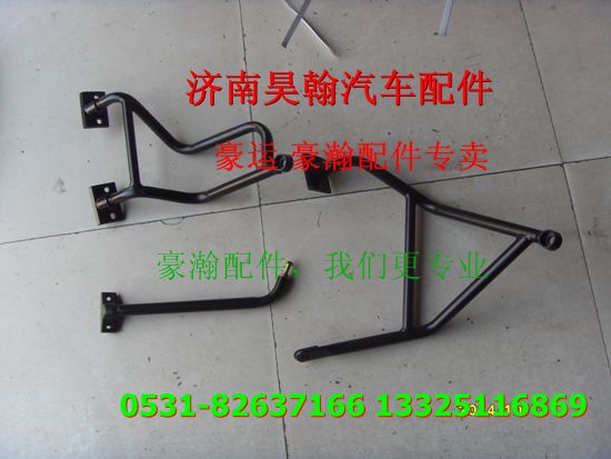 重汽豪瀚配件后視鏡上支架   重汽豪瀚汽車配件,,濟(jì)南馭無疆汽車配件有限公司