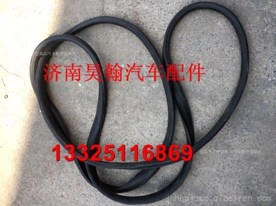 AZ1651710002,,濟南馭無疆汽車配件有限公司