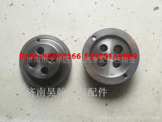 WG9525524365,豪瀚平衡軸壓板 豪瀚平衡軸殼  豪瀚平衡軸,濟(jì)南馭無(wú)疆汽車(chē)配件有限公司