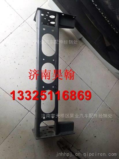 AZ9525930005,,濟(jì)南馭無疆汽車配件有限公司
