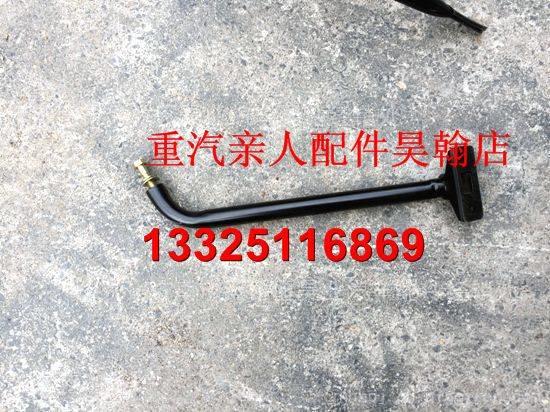 AZ1654770062,,濟(jì)南馭無疆汽車配件有限公司