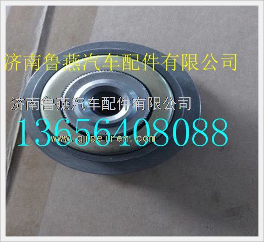 13023184,濰柴道依茨機(jī)226B發(fā)動(dòng)機(jī)曲軸皮帶輪,濟(jì)南魯燕汽車(chē)配件有限公司