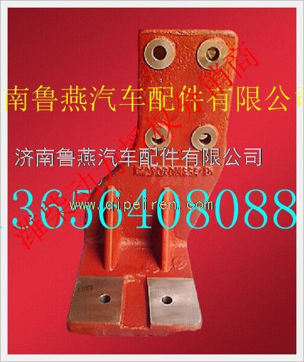612600011360,,濟(jì)南魯燕汽車配件有限公司