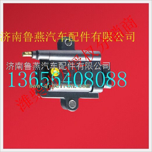 612600190686,,濟南魯燕汽車配件有限公司