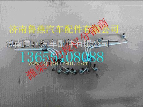 080V10300-6151,,濟南魯燕汽車配件有限公司
