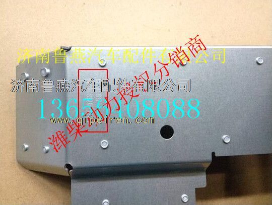 081V08120-5285,,濟(jì)南魯燕汽車(chē)配件有限公司