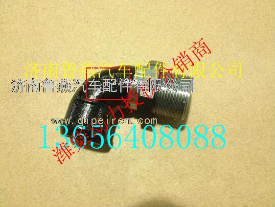 080V54120-6026,,濟(jì)南魯燕汽車(chē)配件有限公司