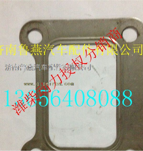201V08901-0182,,濟(jì)南魯燕汽車(chē)配件有限公司