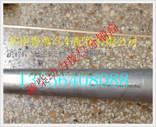 200-98182-0089,,濟(jì)南魯燕汽車配件有限公司