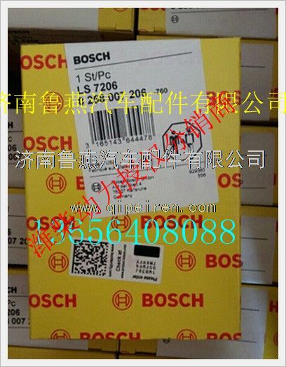 0258007206,博世BOSCH天然氣氧傳感器,濟(jì)南魯燕汽車(chē)配件有限公司