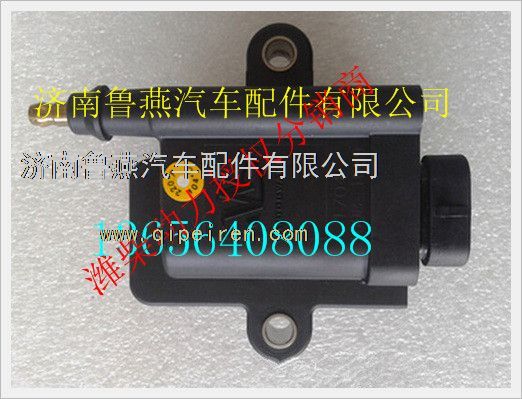 612600190686,濰柴LNG天然氣發(fā)動機(jī)智能點(diǎn)火線圈,濟(jì)南魯燕汽車配件有限公司