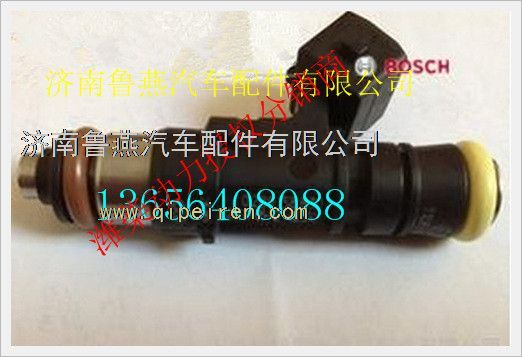 0280158830,濰柴天然氣博世燃氣噴嘴,濟南魯燕汽車配件有限公司