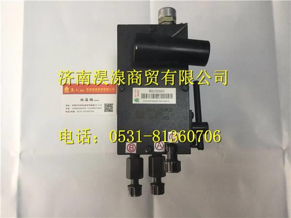 WG9312820046,,濟南淏湶商貿(mào)有限公司