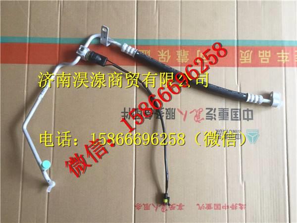 712W61942-0015,,濟南淏湶商貿(mào)有限公司