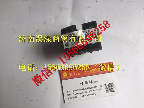 812W25503-6035,,濟(jì)南淏湶商貿(mào)有限公司
