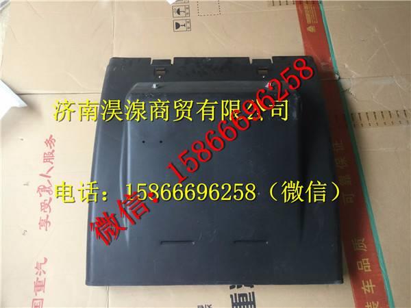 WG9925954014,,濟南淏湶商貿有限公司