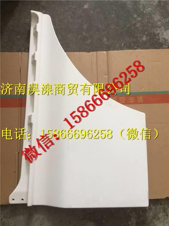 811W62610-6003,,濟南淏湶商貿(mào)有限公司