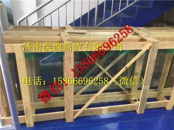 WG1682717001,,濟南淏湶商貿(mào)有限公司